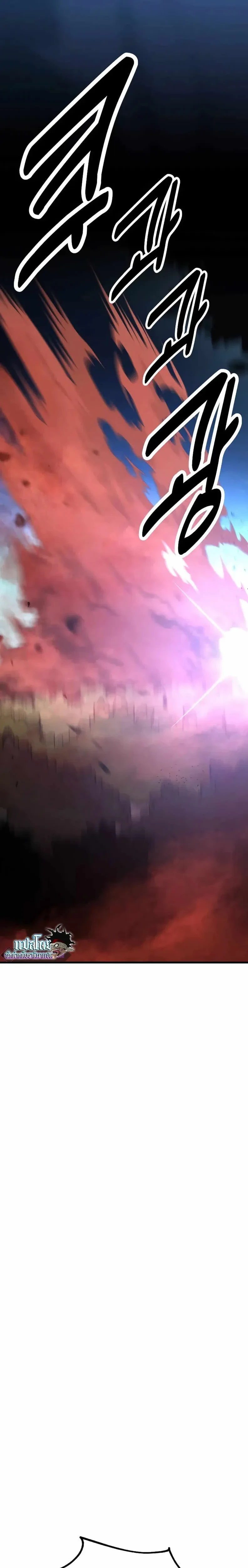 หน้าที่ 51