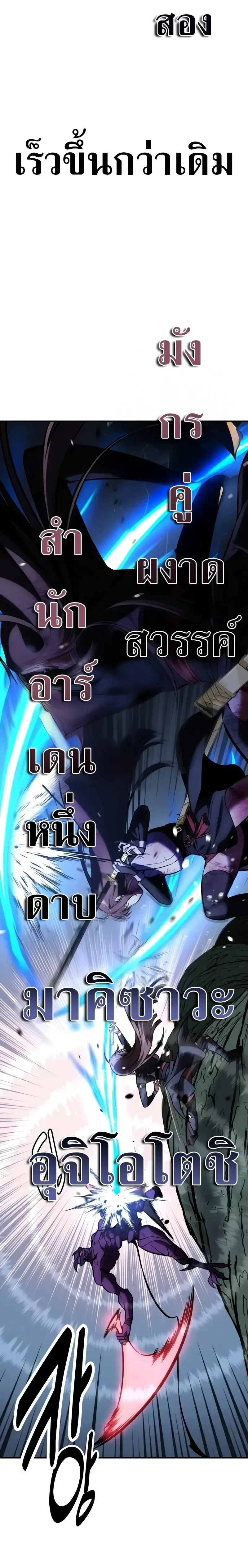 หน้าที่ 51