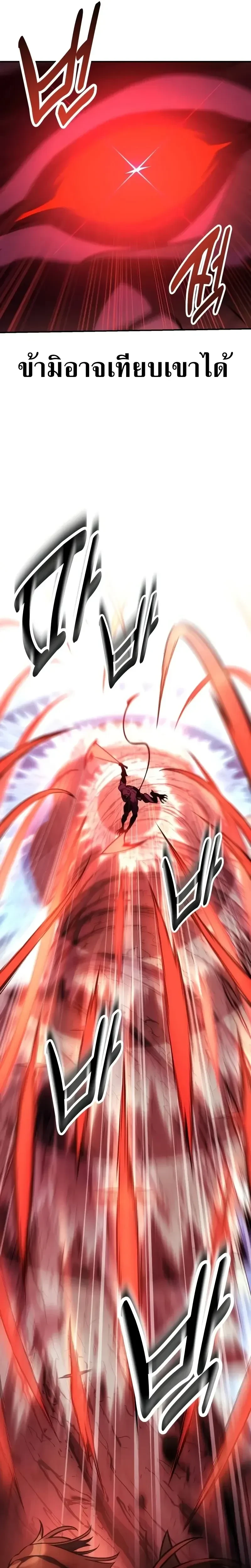 หน้าที่ 41