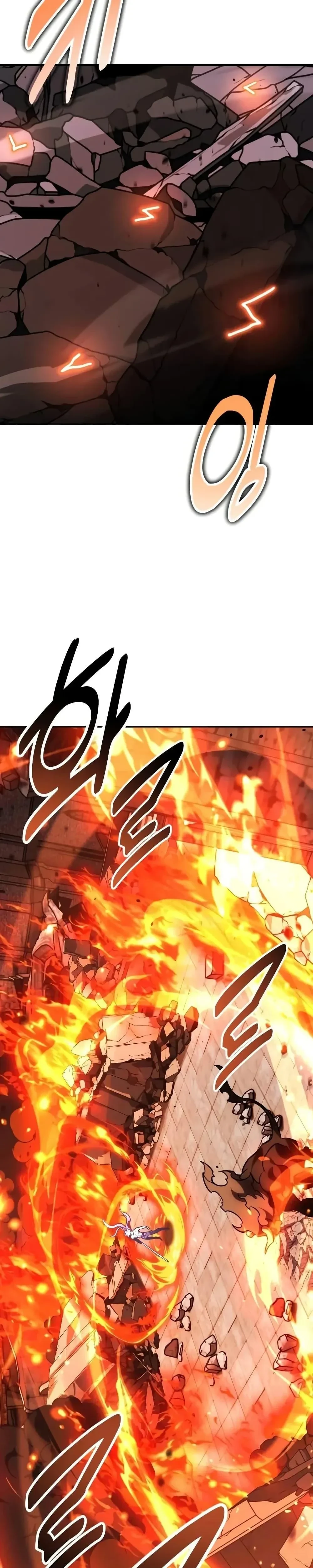 หน้าที่ 33