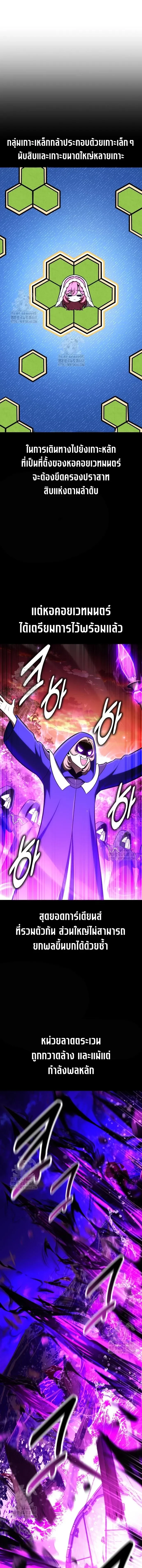 หน้าที่ 46