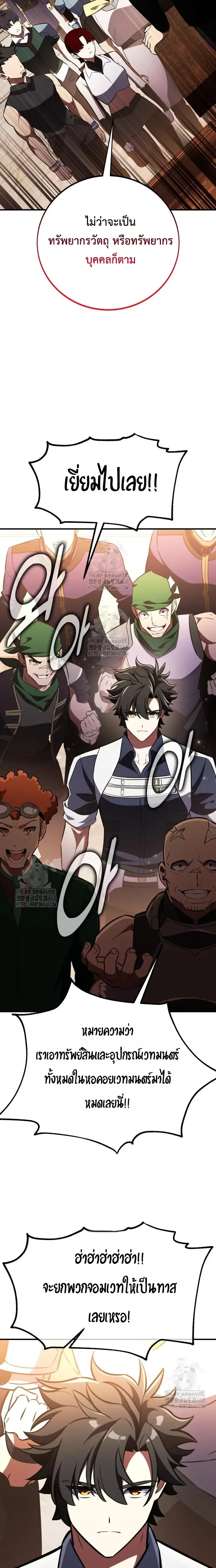 หน้าที่ 40