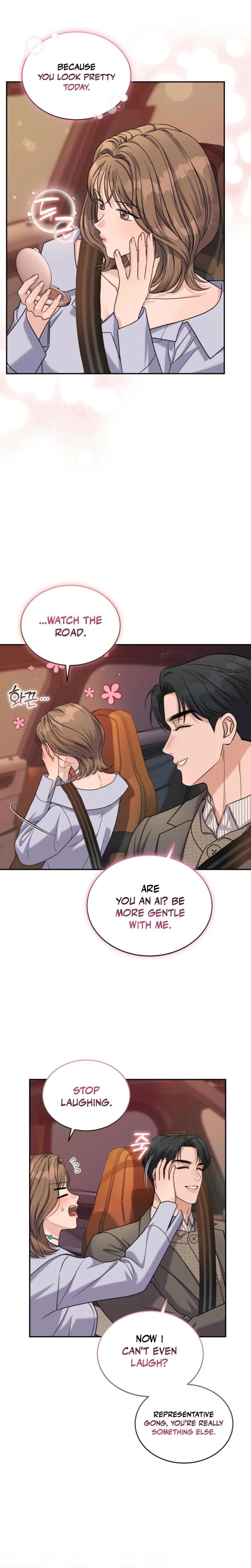 หน้าที่ 17