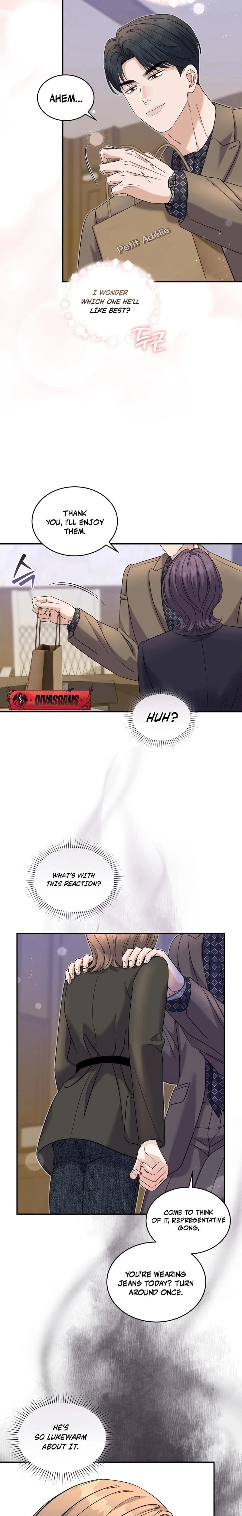 หน้าที่ 16