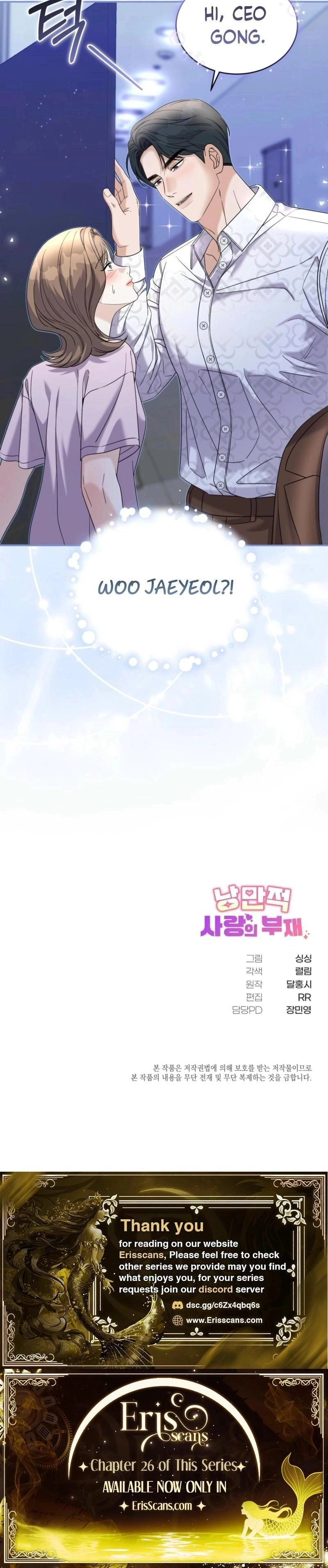 หน้าที่ 22