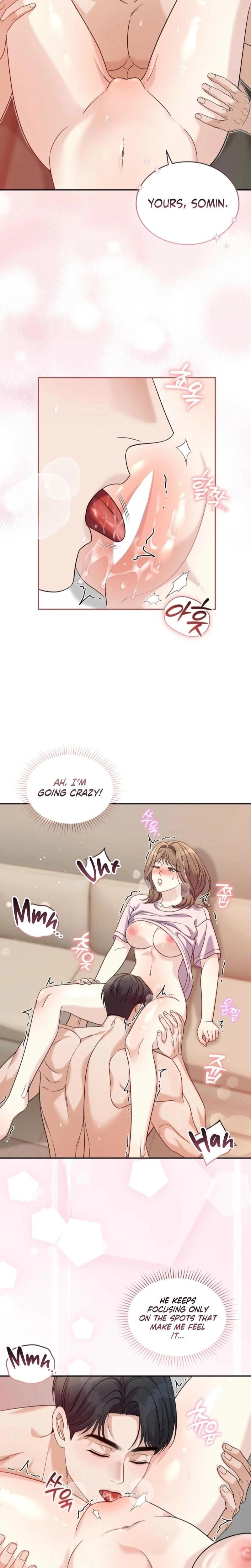 หน้าที่ 16