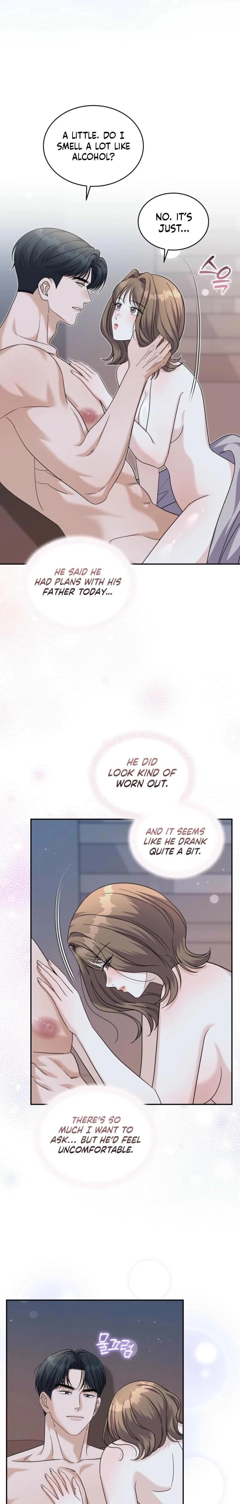 หน้าที่ 17