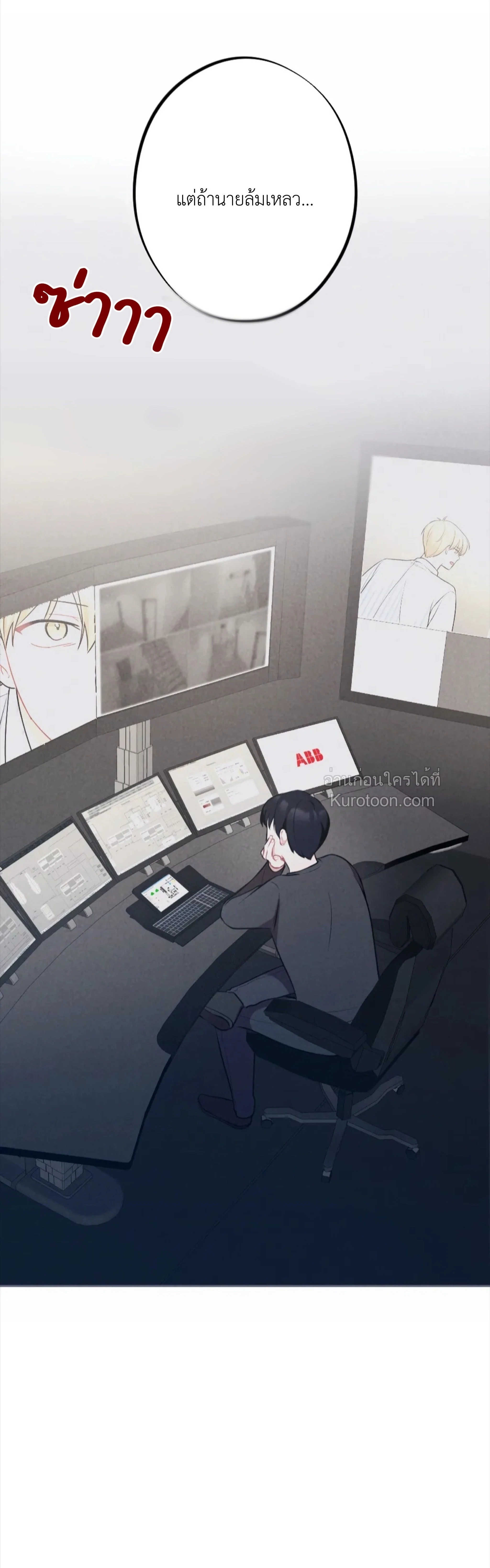 หน้าที่ 33