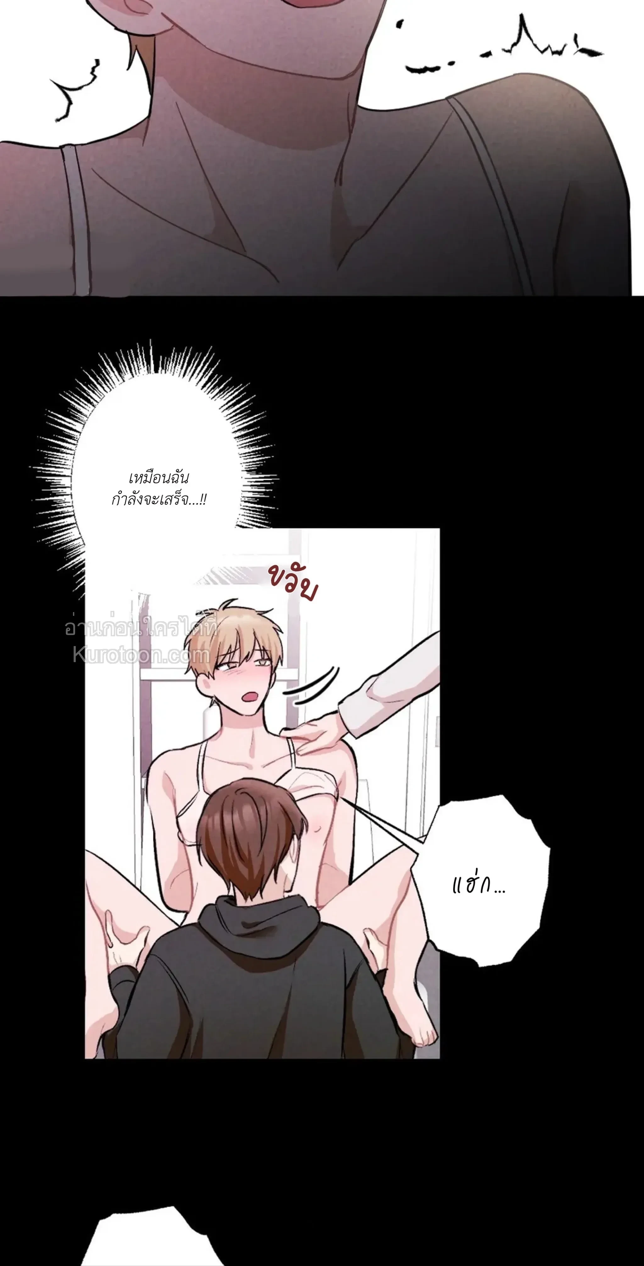 หน้าที่ 55