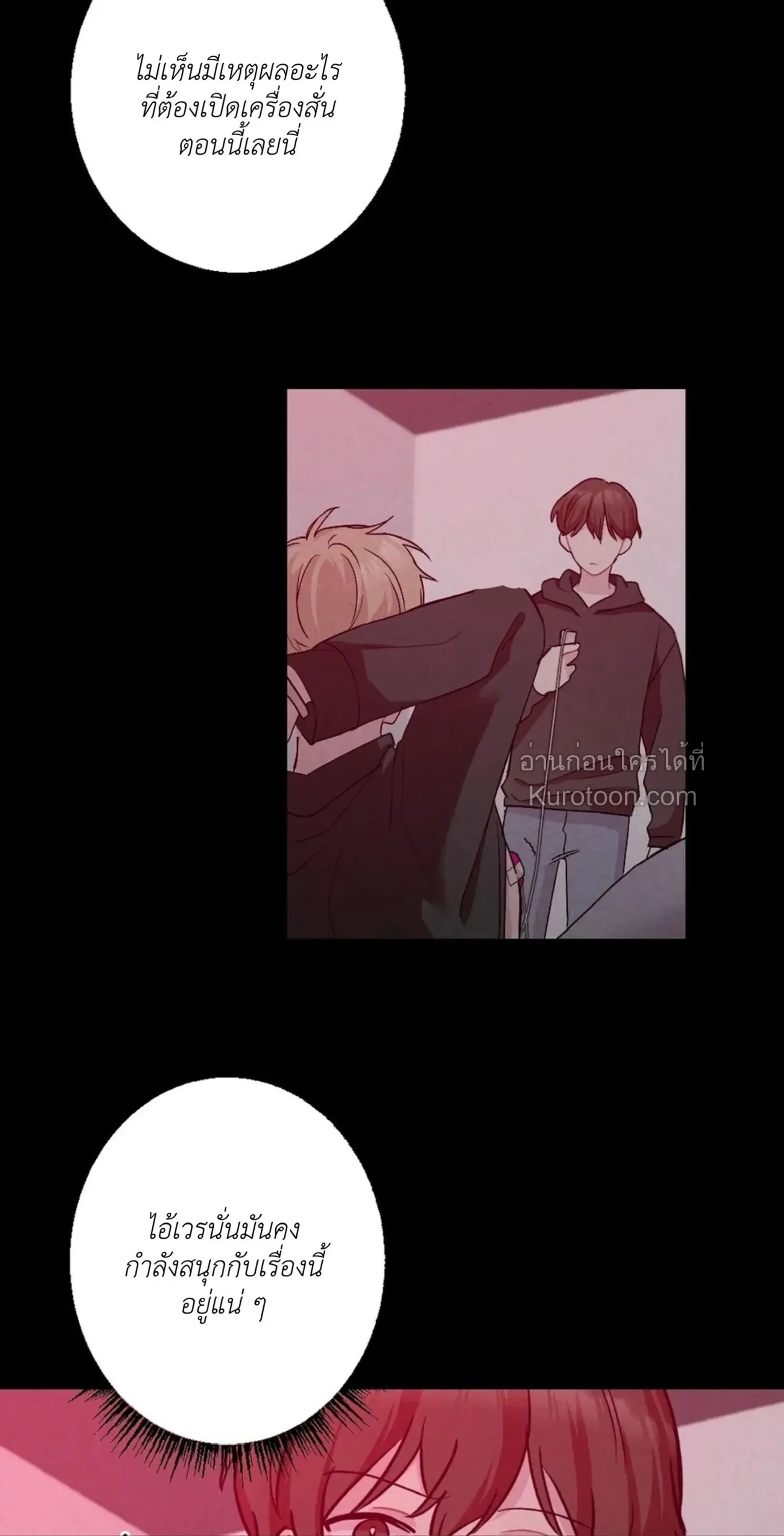 หน้าที่ 35