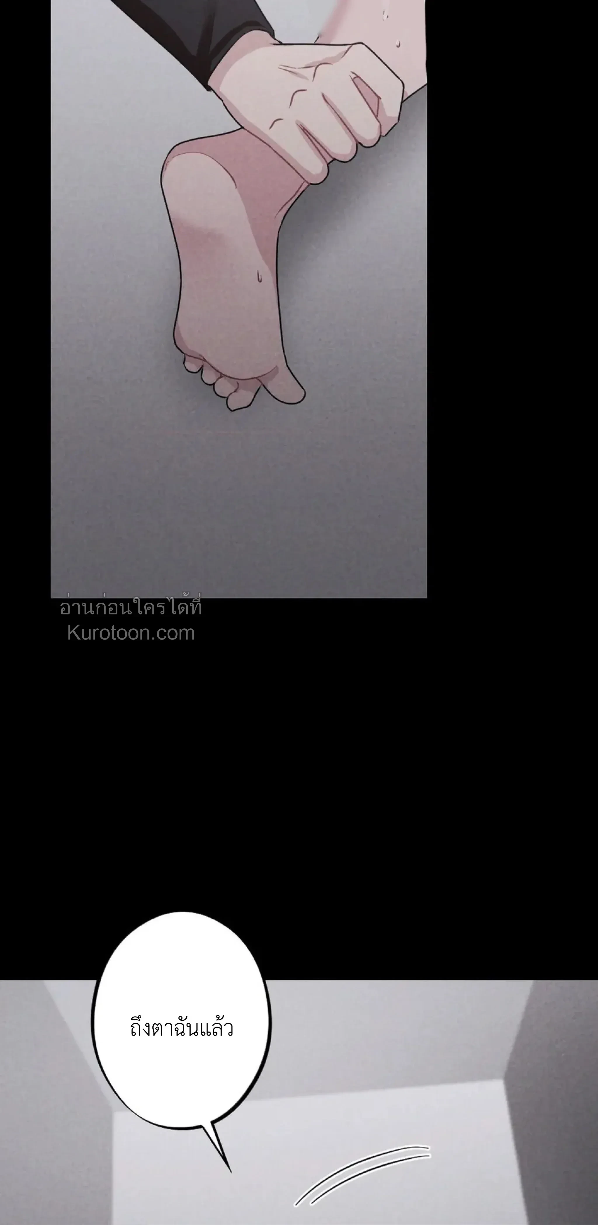 หน้าที่ 40