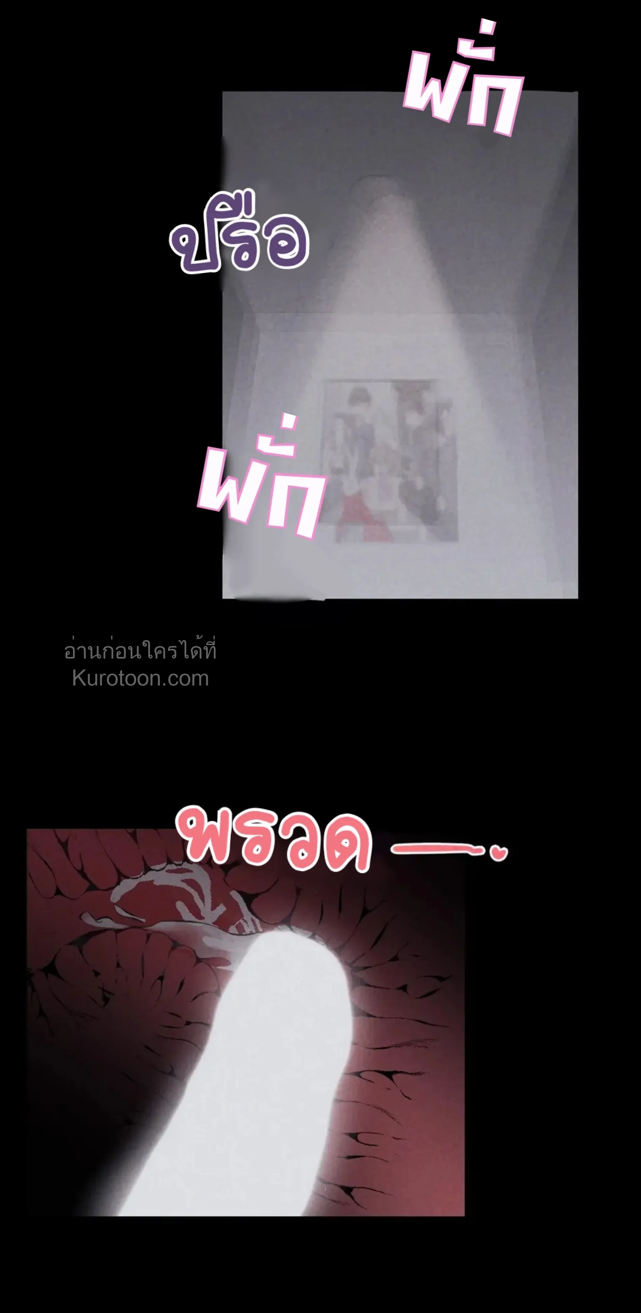 หน้าที่ 33