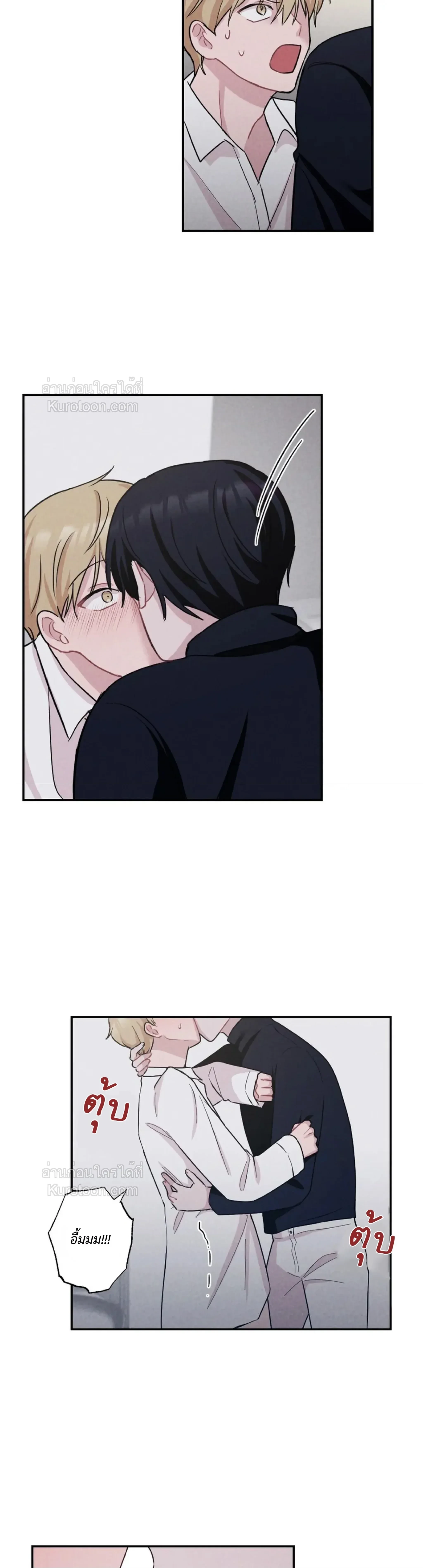 หน้าที่ 31