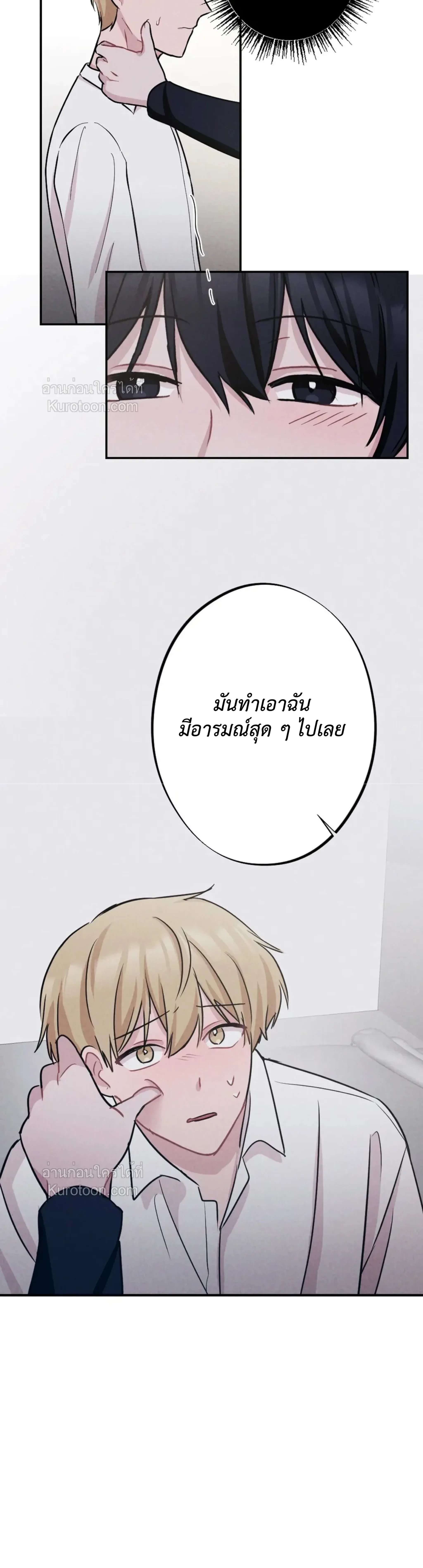 หน้าที่ 36