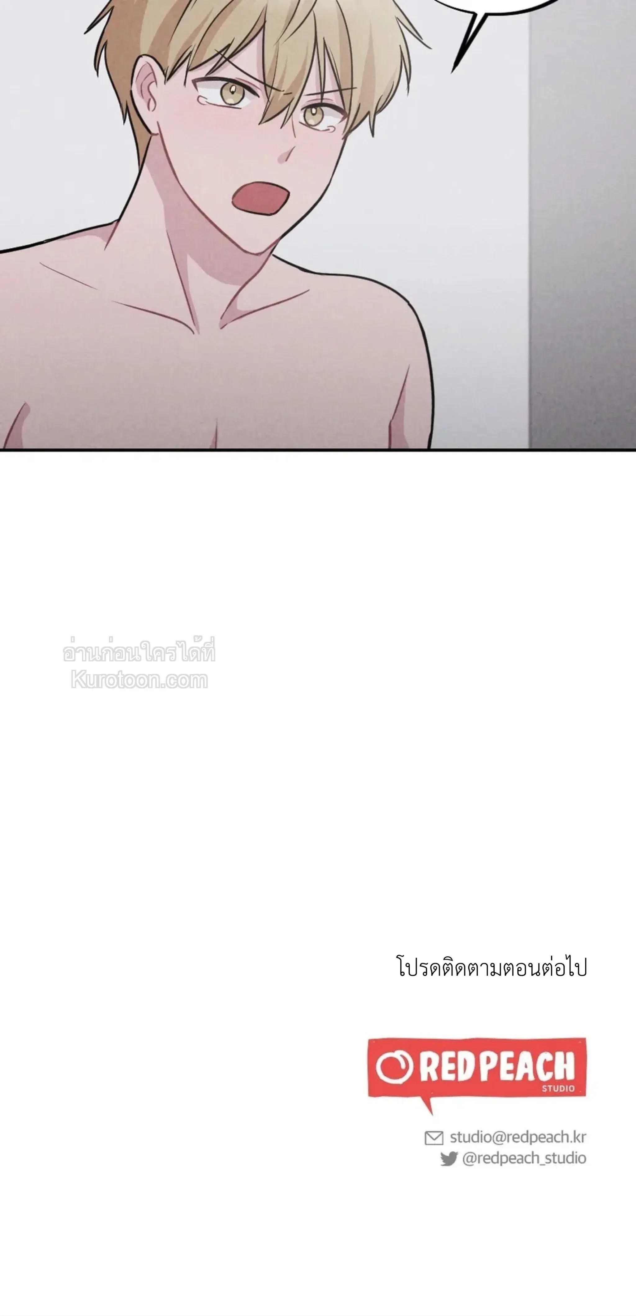 หน้าที่ 41