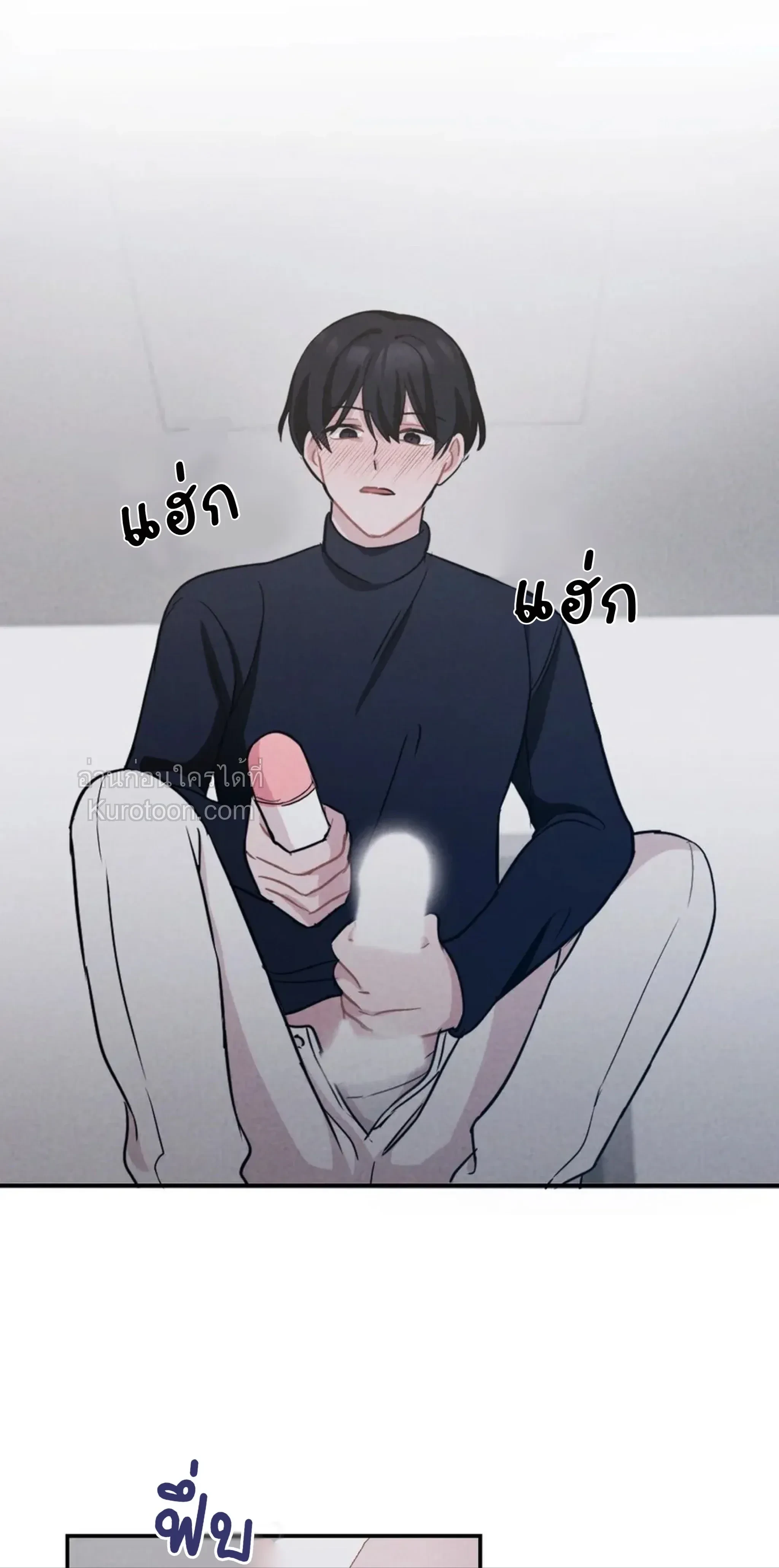 หน้าที่ 23