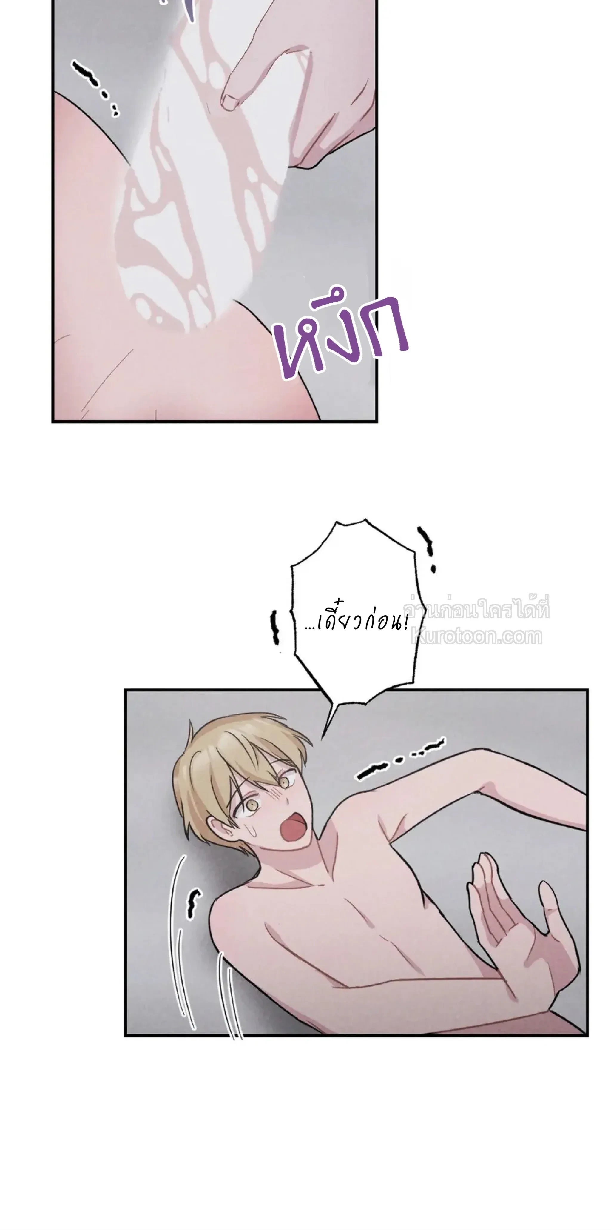 หน้าที่ 24