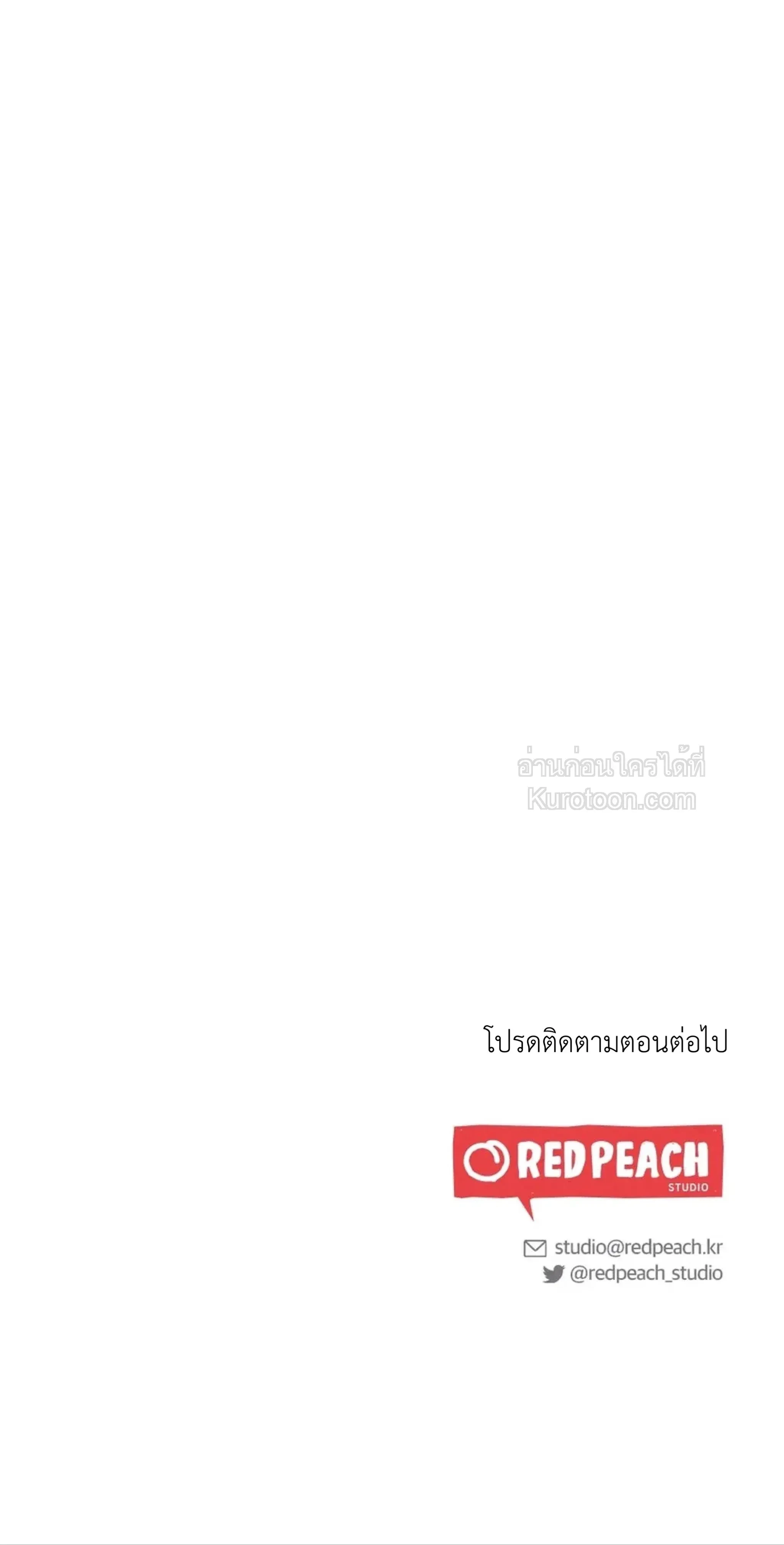 หน้าที่ 40