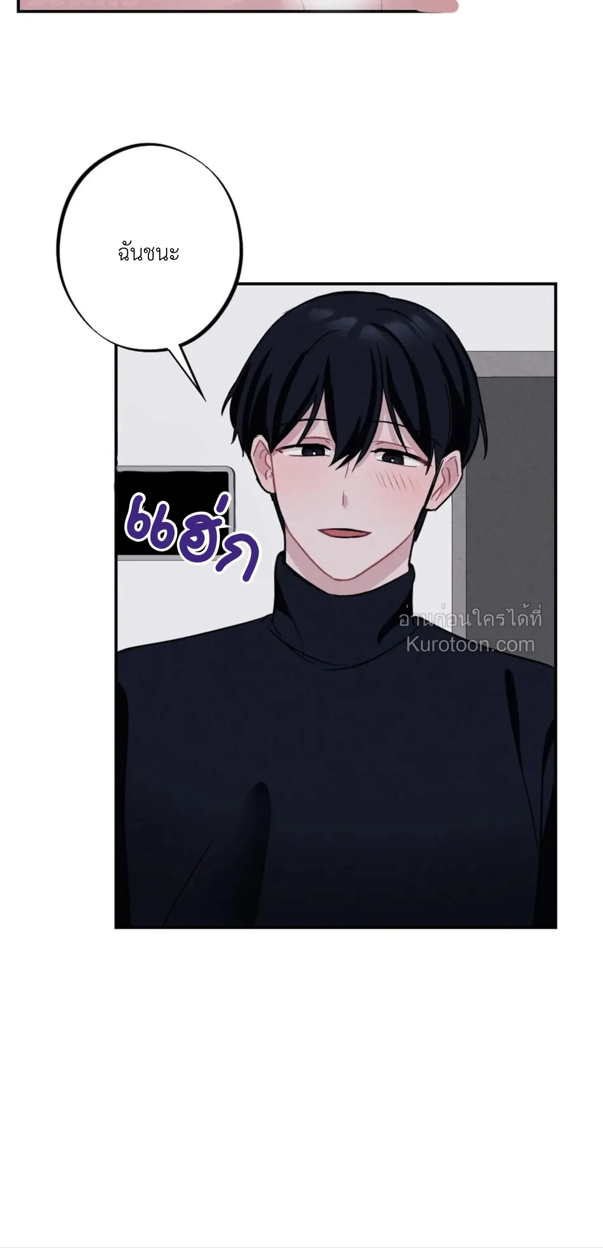 หน้าที่ 31