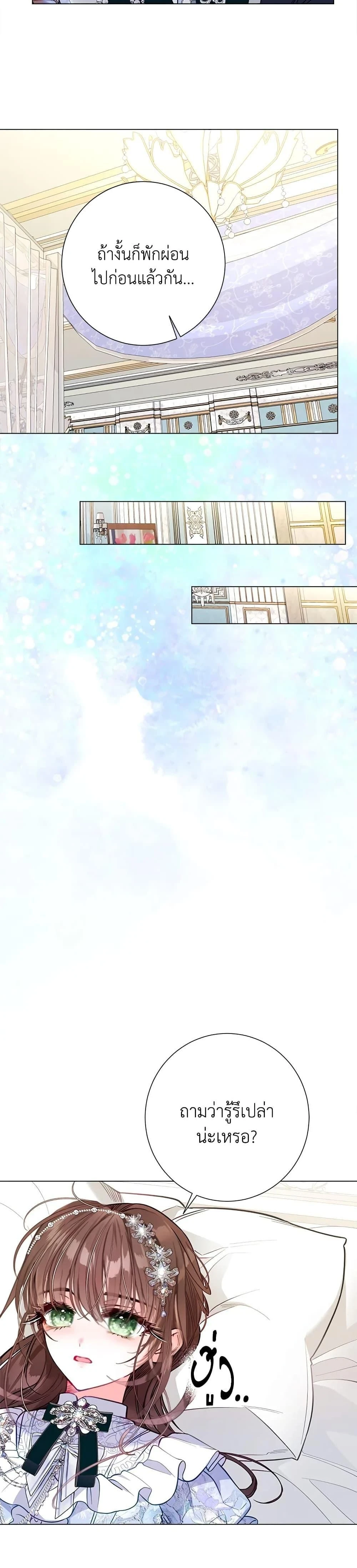 หน้าที่ 38