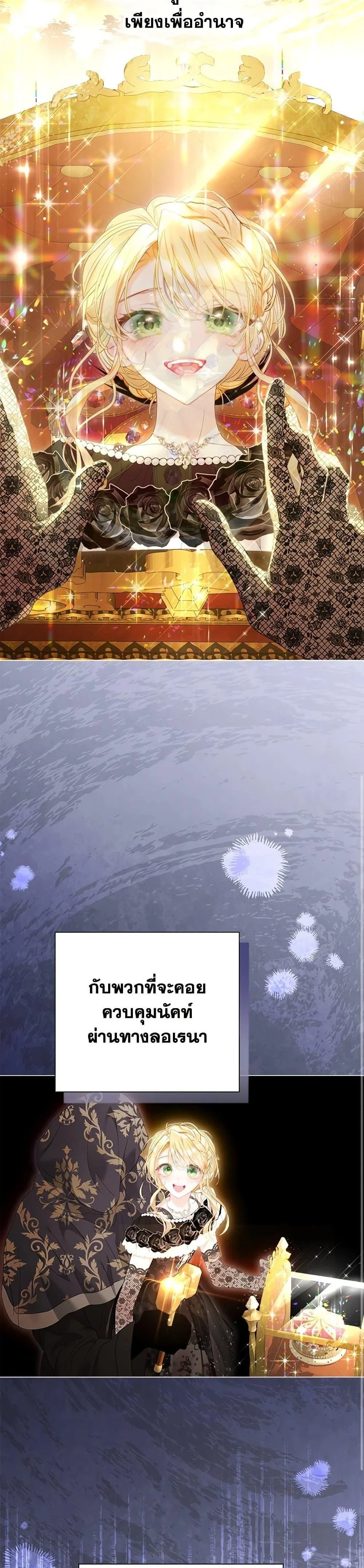 หน้าที่ 40