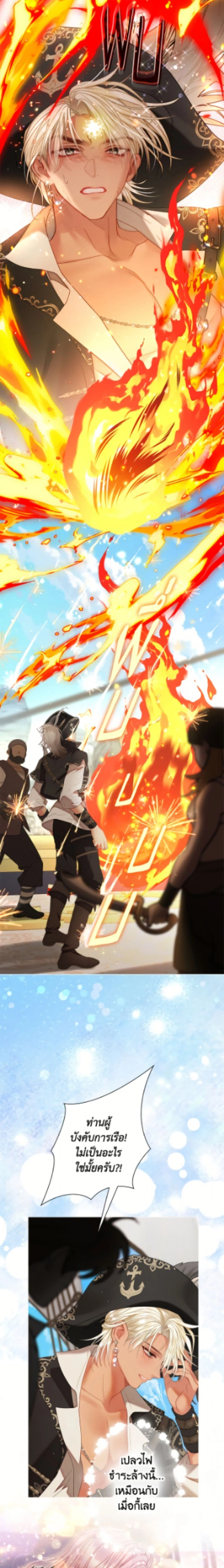 หน้าที่ 17