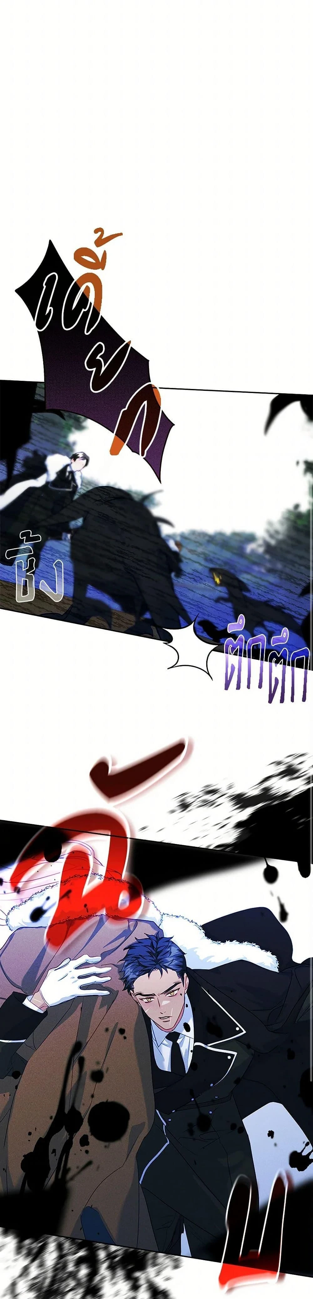 หน้าที่ 32