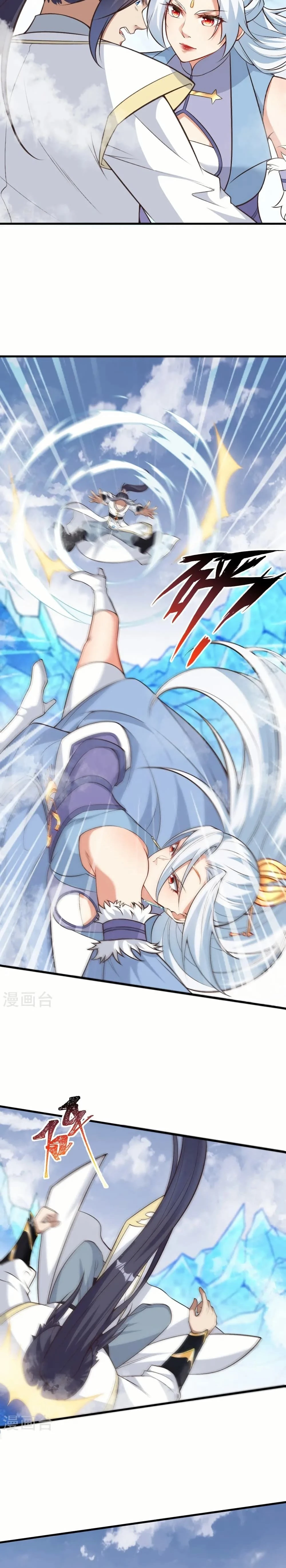 หน้าที่ 12