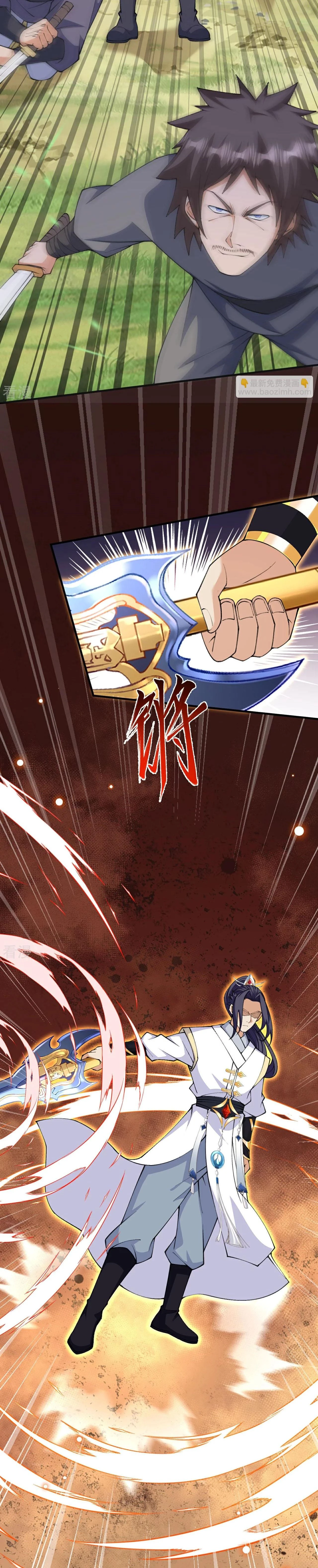 หน้าที่ 9