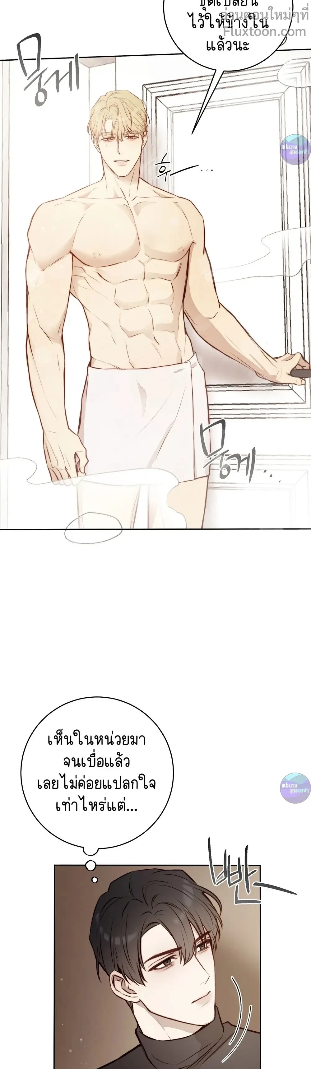 หน้าที่ 22