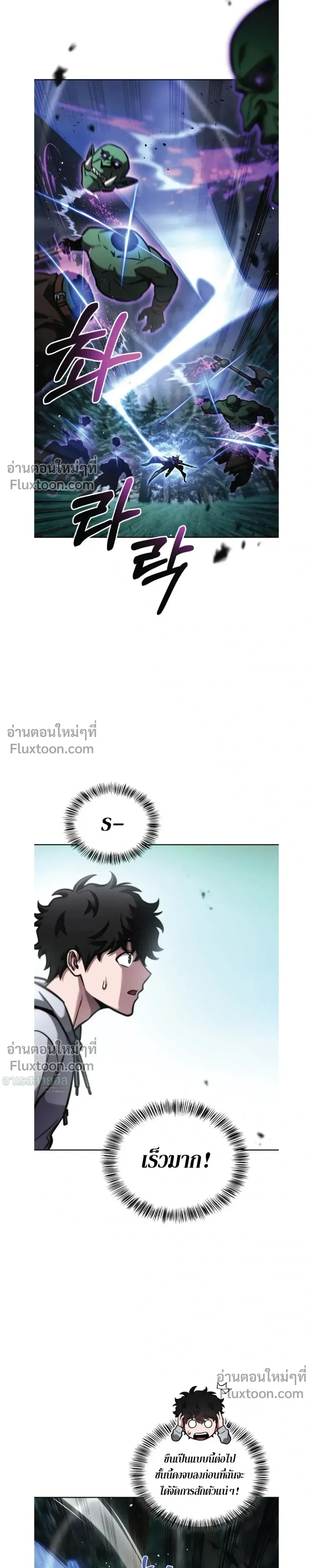 หน้าที่ 34