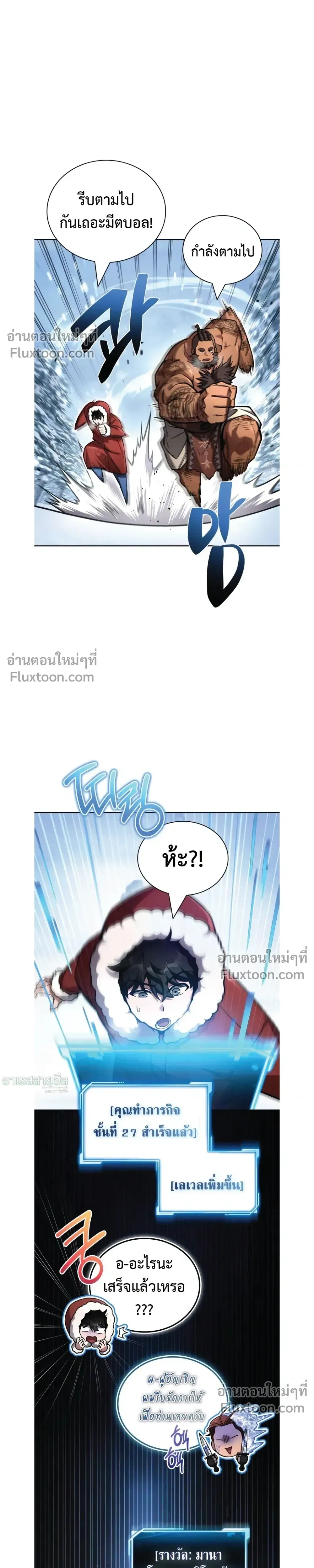 หน้าที่ 35