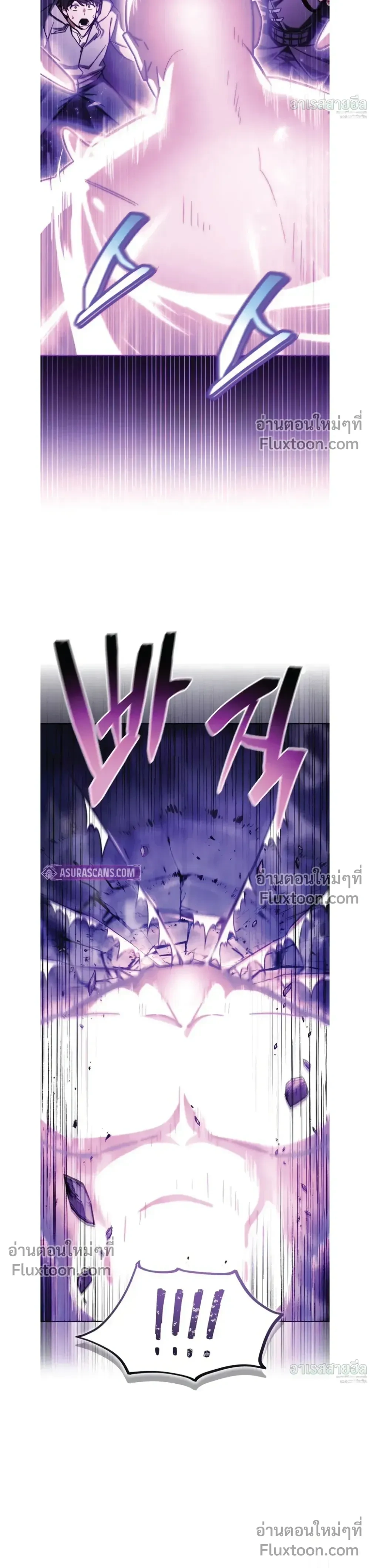 หน้าที่ 36