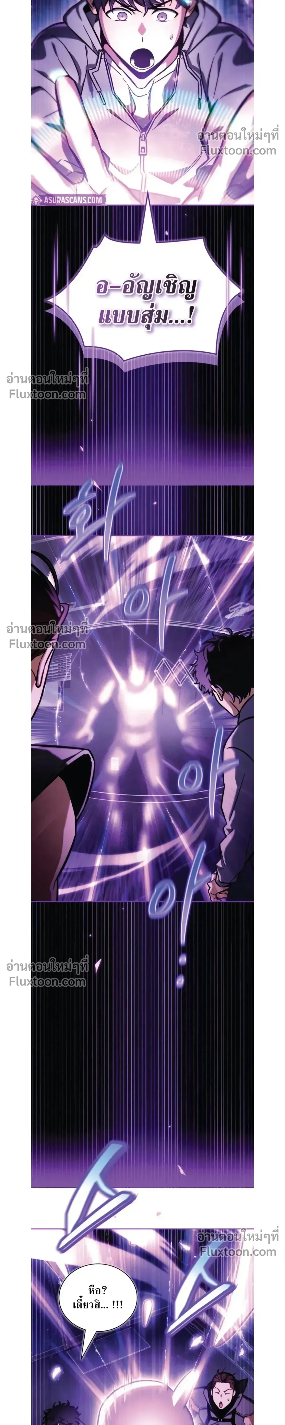 หน้าที่ 35