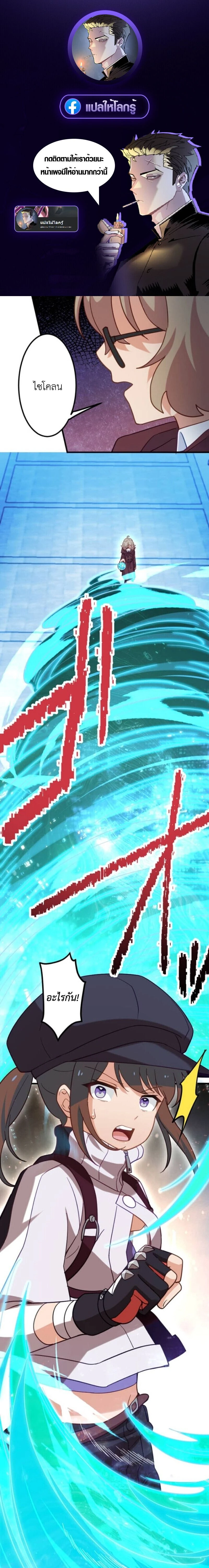 หน้าที่ 1