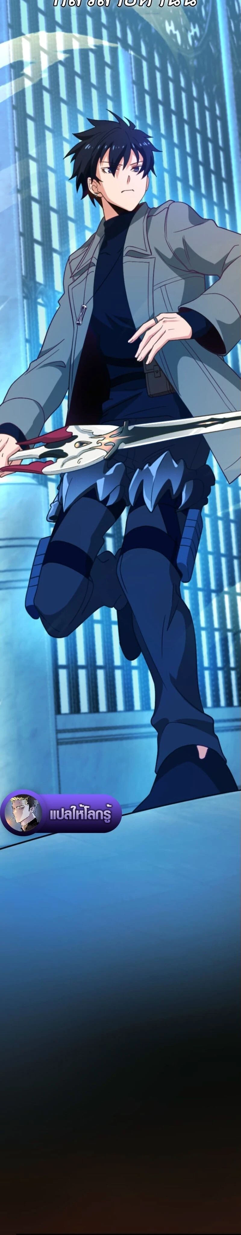 หน้าที่ 20