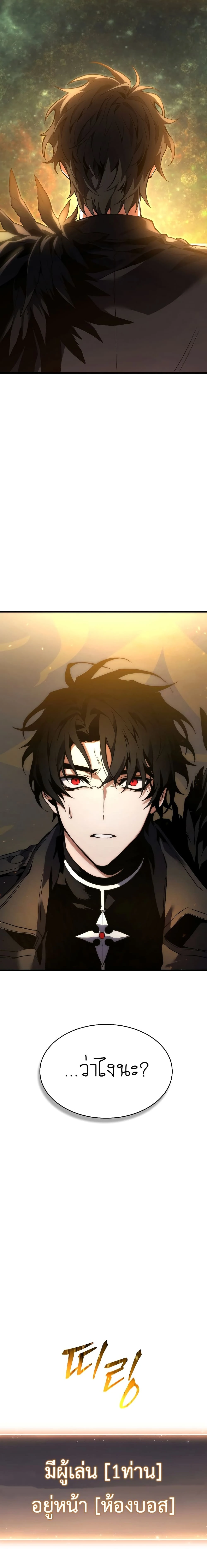 หน้าที่ 40