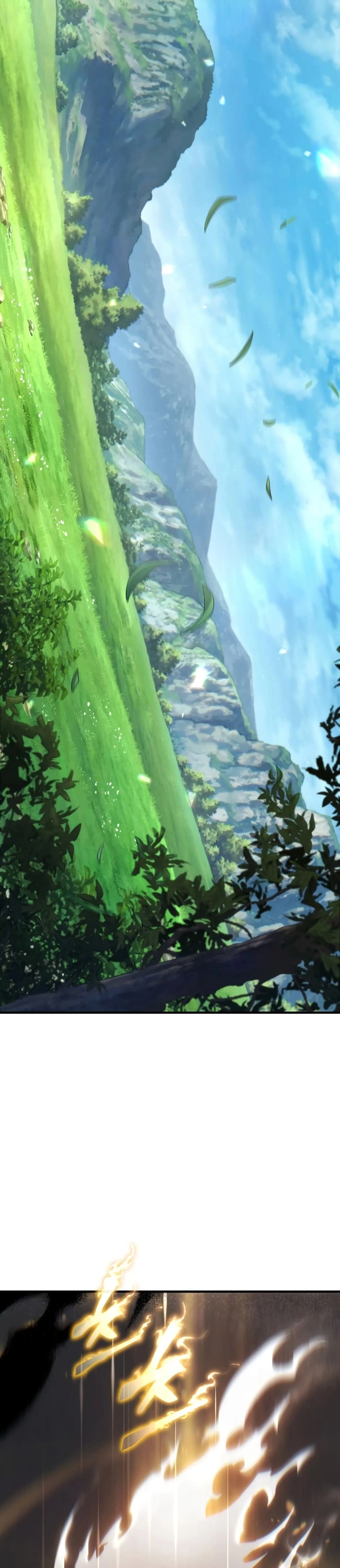 หน้าที่ 58