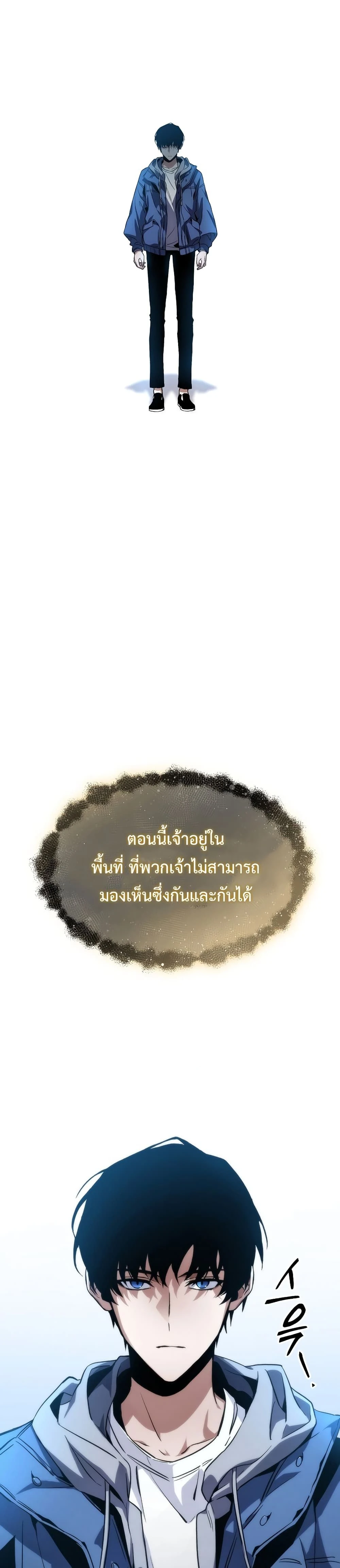 หน้าที่ 51