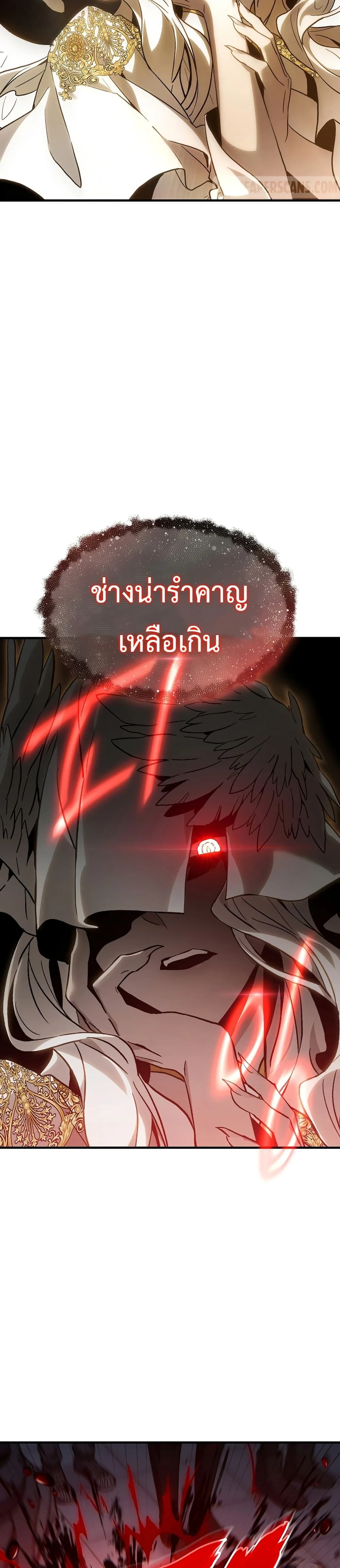 หน้าที่ 34