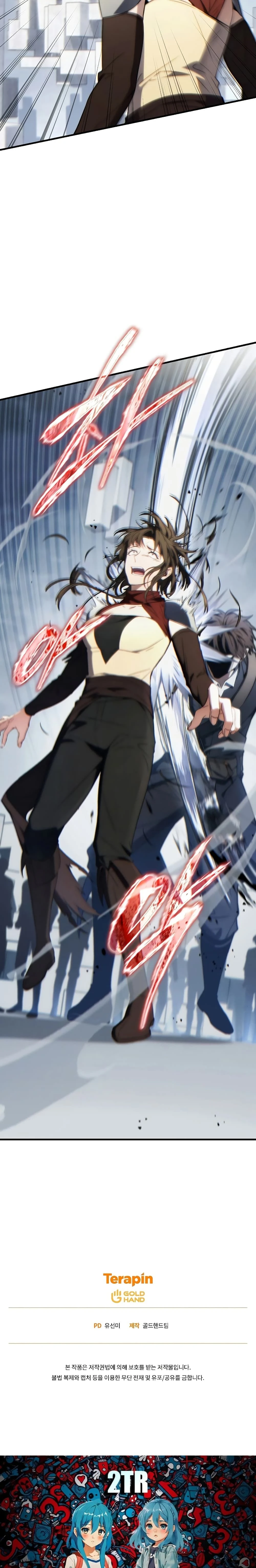 หน้าที่ 35