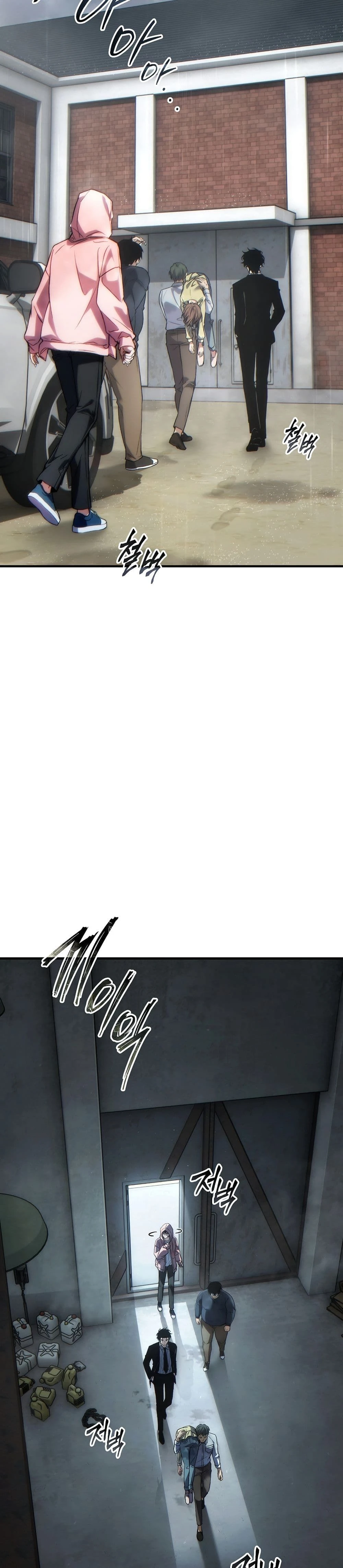 หน้าที่ 43