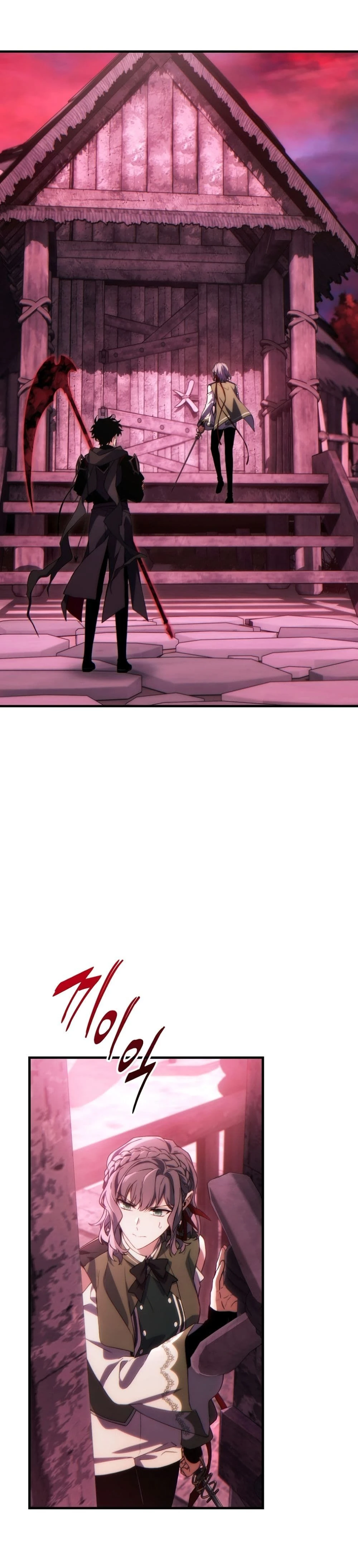 หน้าที่ 31