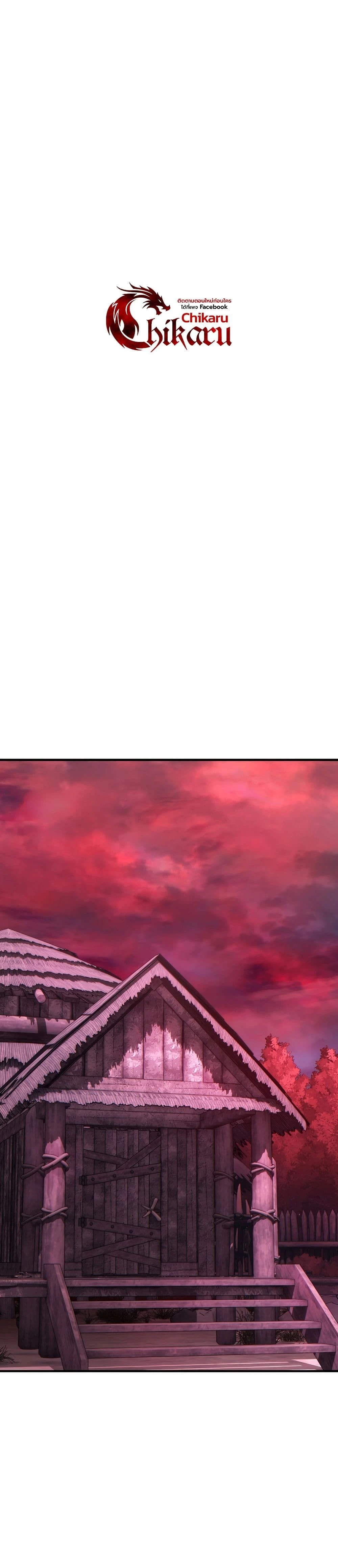 หน้าที่ 46