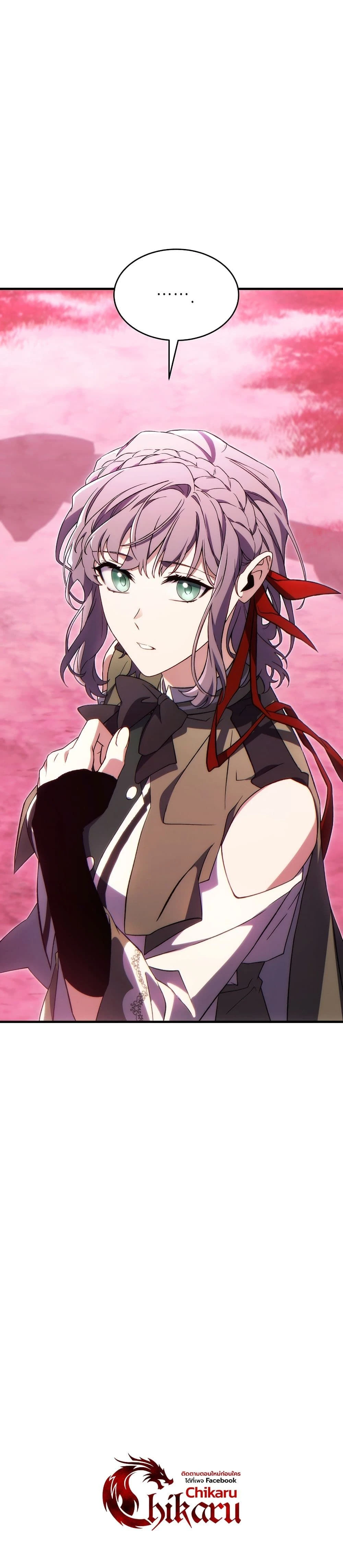 หน้าที่ 40