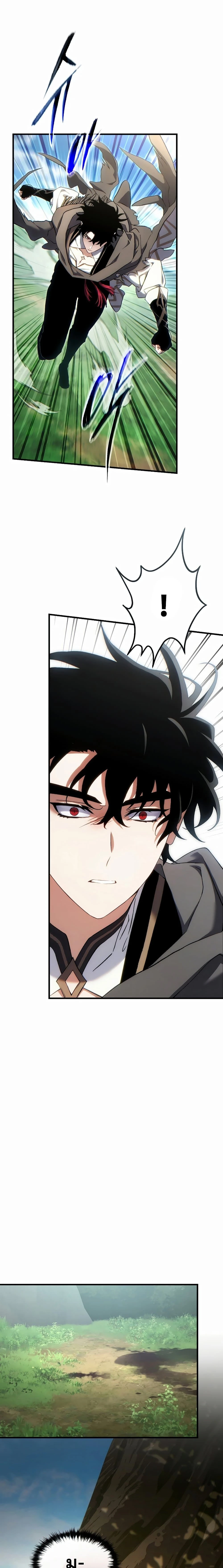 หน้าที่ 32