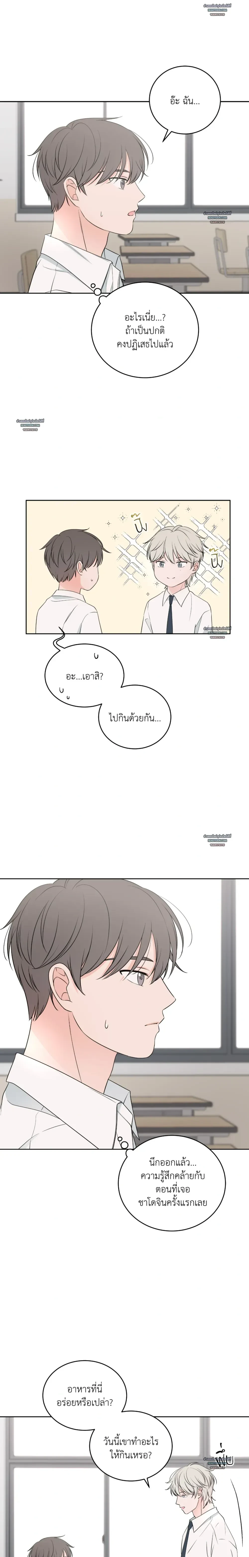 หน้าที่ 22