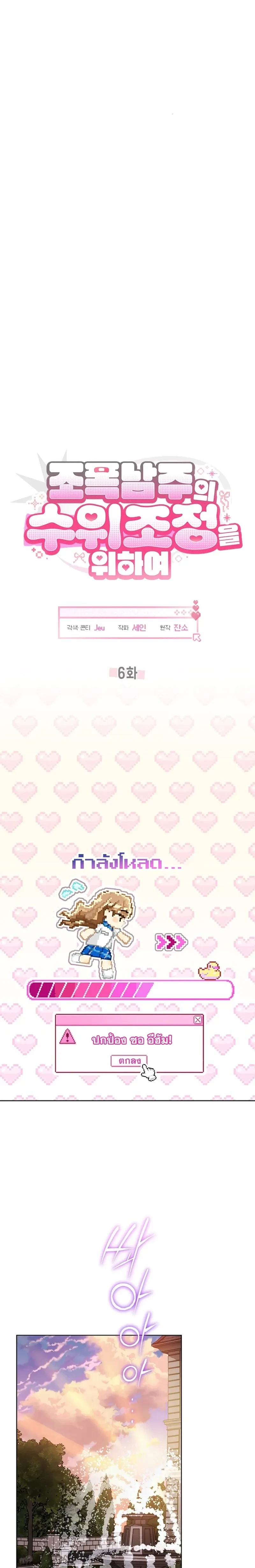 หน้าที่ 1