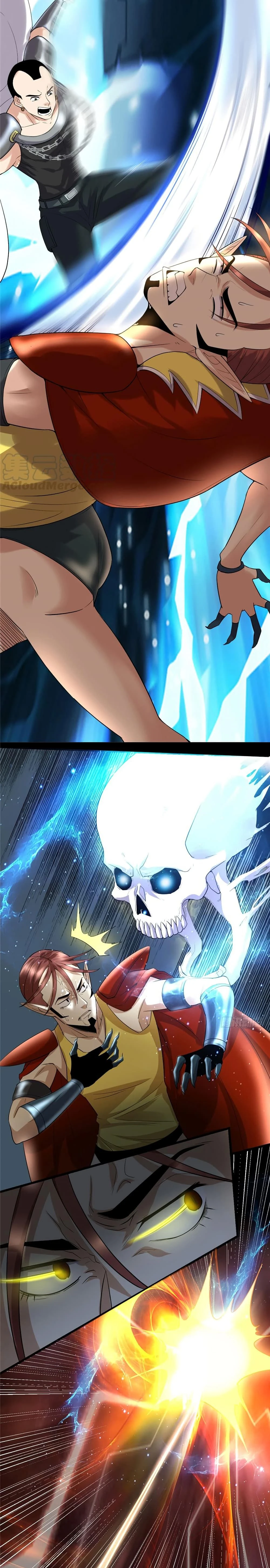 หน้าที่ 11