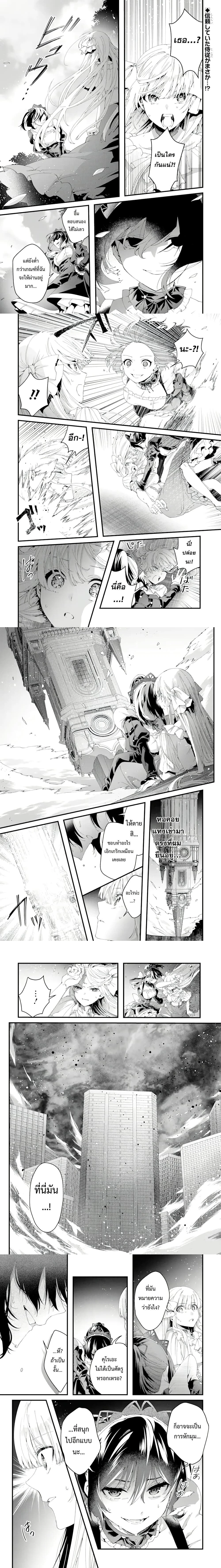 หน้าที่ 1